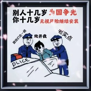 梅干菜扣肉boombap baet  95bpm