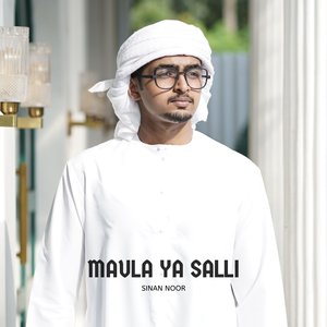 Maula Ya Salli