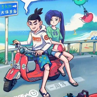 刺客伍六七|玄武国篇|最强理发师（典藏版）
