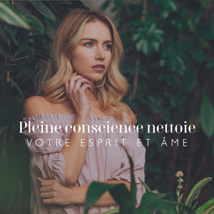 Réinitialiser l'esprit