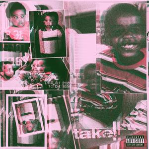 ROSTER (feat. Jiggz)