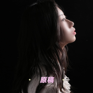 不说再见