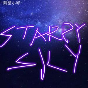 starry sky