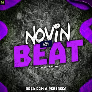 Roça Com a Perereca (feat. Dj Kasto & Mc MM)