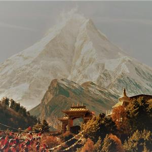 Nepal