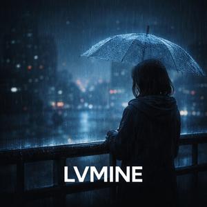 아무 일 없는 척