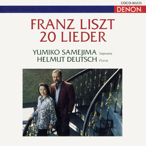 すべての山頂に安らぎがある S.306-2