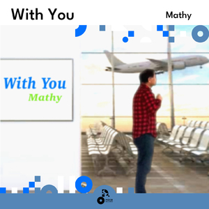 With You (INSTRUMENTAL)