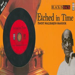 Raga Adambari Kedar - Drut Khayal