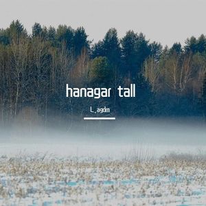 hanager tall -agudamu