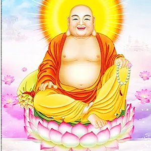药师弥勒佛赞