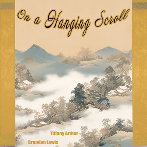 On a Hanging Scroll (Female Gentle)