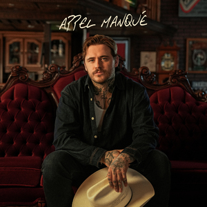 Magané (All Your Life)