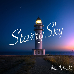 StarrySky