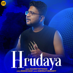 Hrudaya
