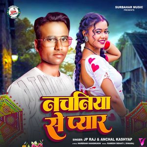 Nachniya Se Pyar