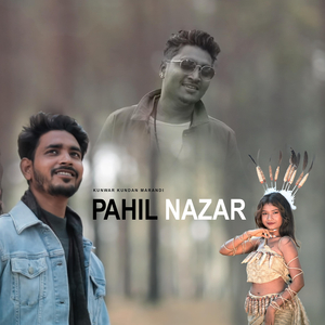 Pahil Nazar