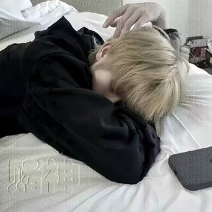 赦免那个还爱你的我