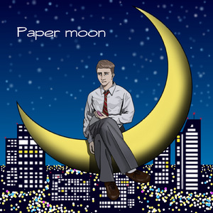 Paper moon