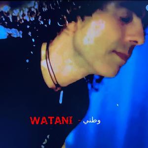 Watani
