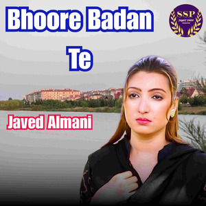 Bhoore Badan Te