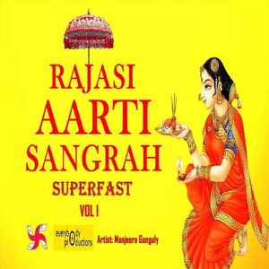 Mahavir Aarti Superfast (Om Jai Mahavir Prabhu)