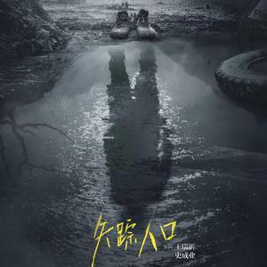 NO.1 抗日胜利前夕