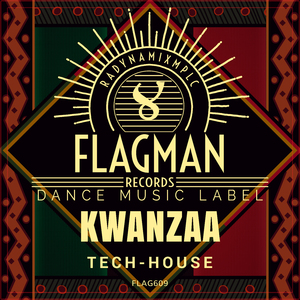 Red Horse (Original mix)