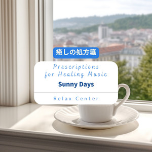 Coffee Books and Breakfast