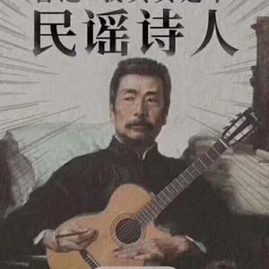 你只是经过（翻自 陈鸿宇）