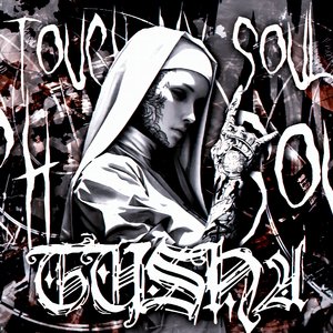 TOUCH MY SOUL