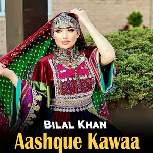 Aashque Kawaa