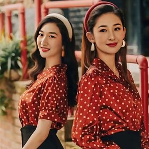 观台逗娥