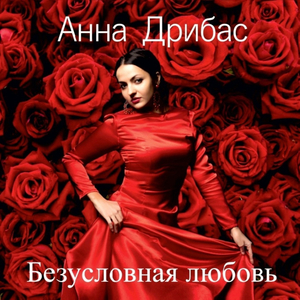 Азбука Морзе