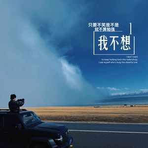 坐上圣诞老人的飞船