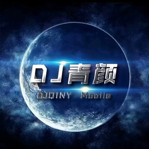 旋律硬曲（新版）Remix