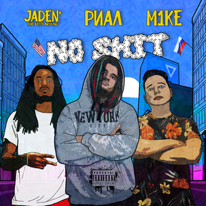 No Shit
