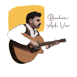 Adı Var (Acoustic)