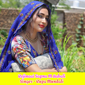 Rojinaai Sapna M Aabali