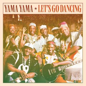 Sumo (Jungle Version)