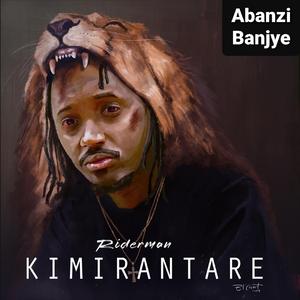 Abanzi Banjye