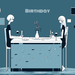 バースデイ (feat. 初音ミク)