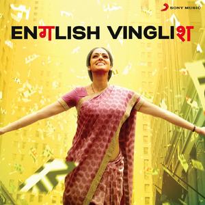 English Vinglish (Male)
