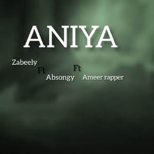 ANIYA