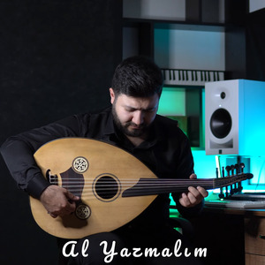 Al Yazmalım