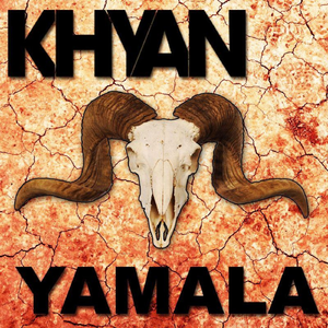 Yamala