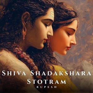 Shiva Shadakshara Stotram