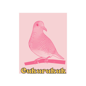 Cukurukuk (Remix)