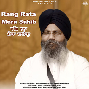 Rang Rata Mera Sahib