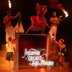 Quixote the Knight Rider